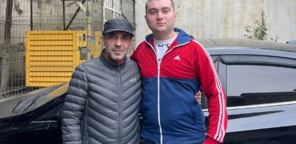 MAQAZİN