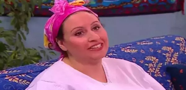 MAQAZİN