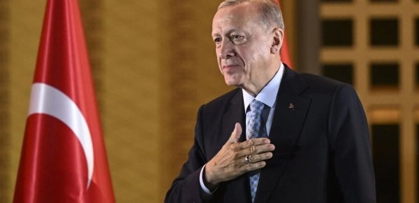 DÜNYA