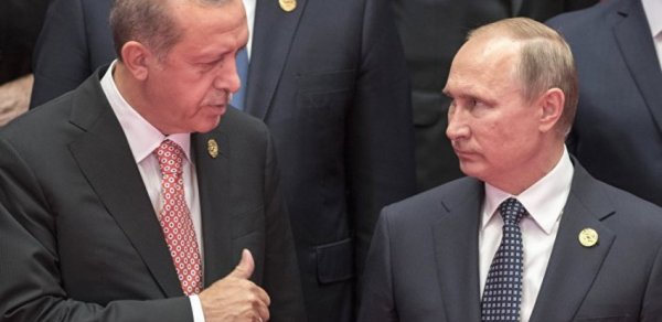 DÜNYA