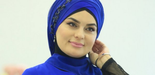 MAQAZİN