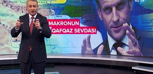 SİYASƏT
