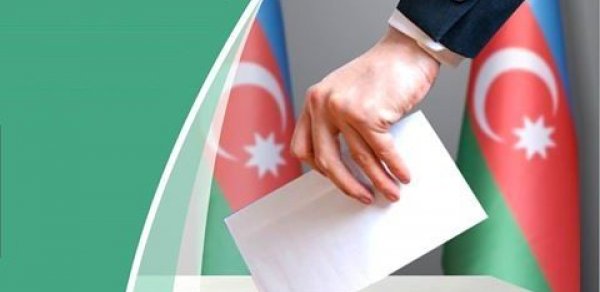 SİYASƏT