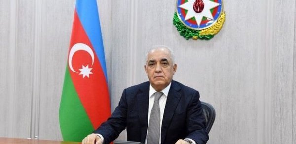 SİYASƏT