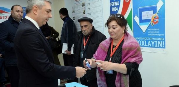 SİYASƏT