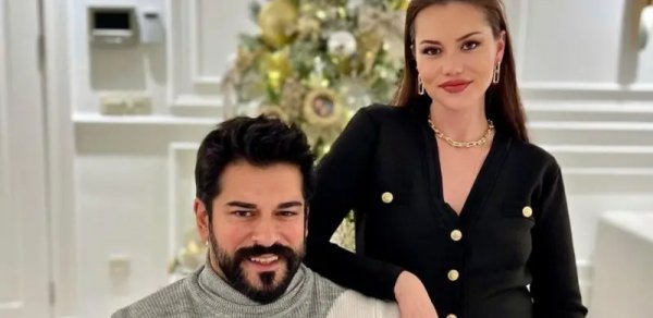 MAQAZİN