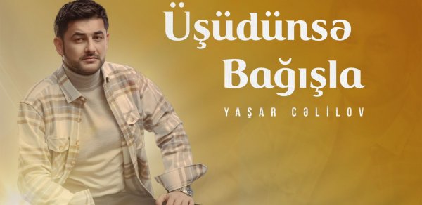 MAQAZİN