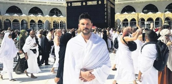 MAQAZİN