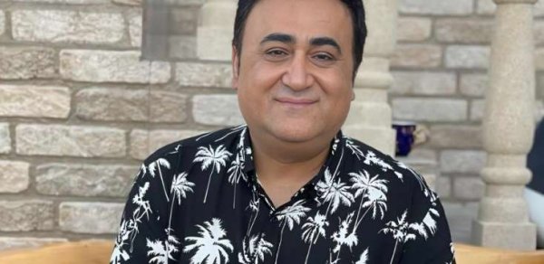 MAQAZİN