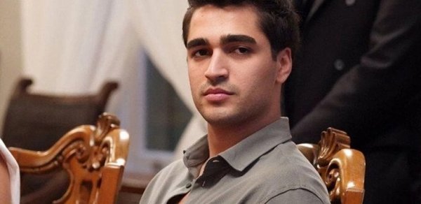 MAQAZİN