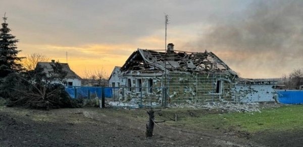 DÜNYA