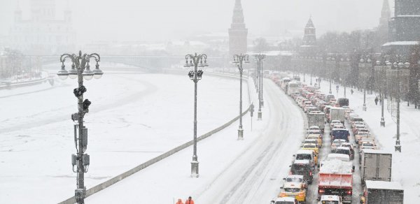 DÜNYA