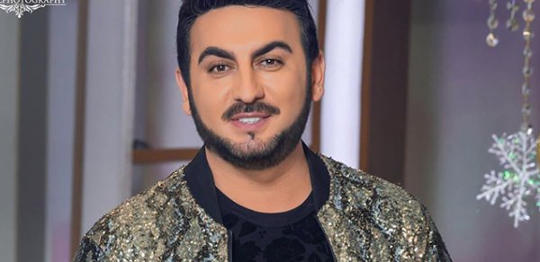 MAQAZİN