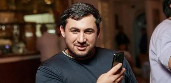 MAQAZİN