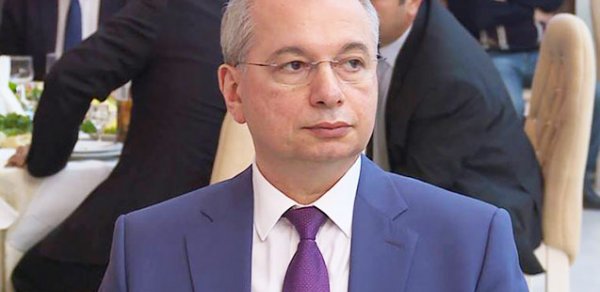 MAQAZİN
