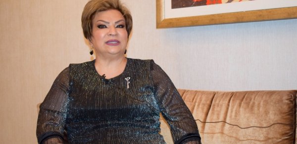 MAQAZİN