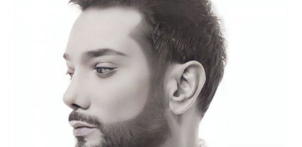 MAQAZİN
