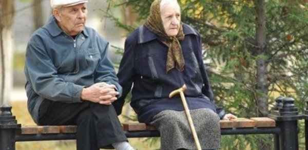 SOSİAL