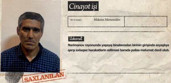 SOSİAL