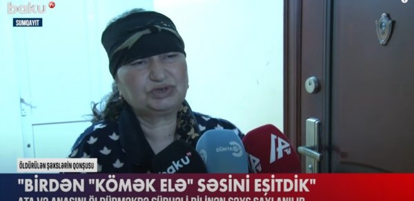 SOSİAL