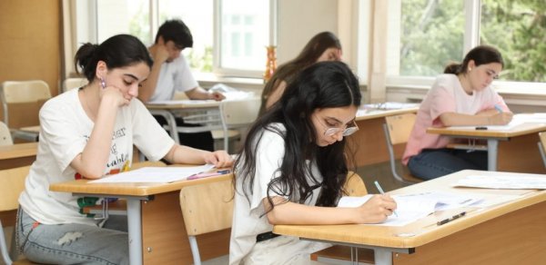 SOSİAL
