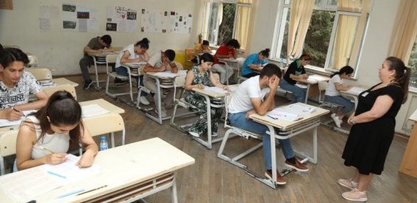 SOSİAL