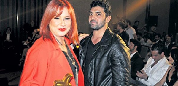 MAQAZİN