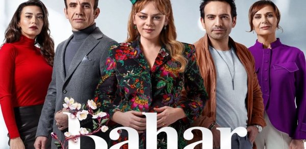 MAQAZİN