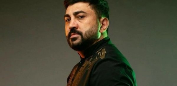 MAQAZİN