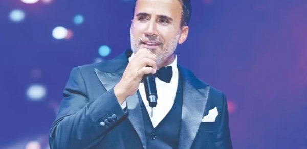 MAQAZİN
