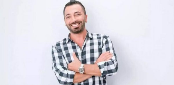 MAQAZİN