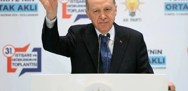DÜNYA