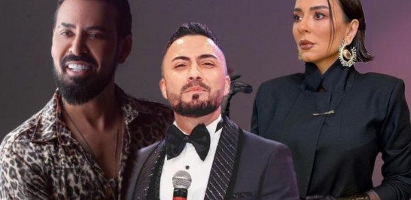 MAQAZİN