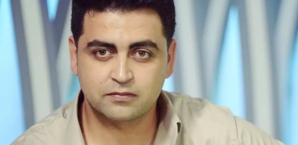 MAQAZİN