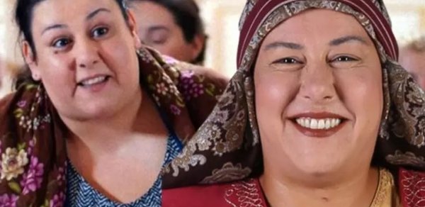 MAQAZİN