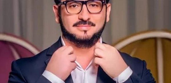 MAQAZİN