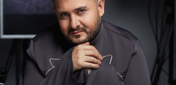 MAQAZİN