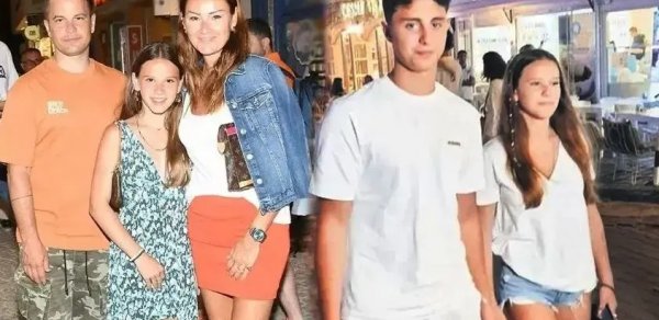 MAQAZİN