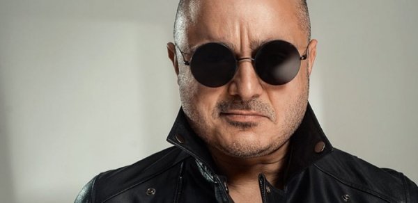 MAQAZİN