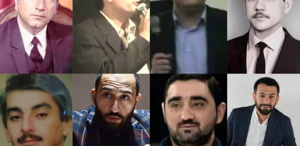 MAQAZİN
