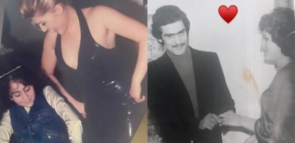 MAQAZİN
