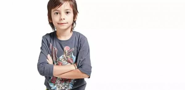 MAQAZİN