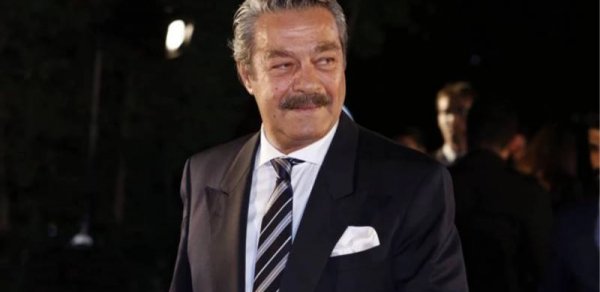 MAQAZİN