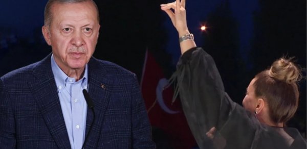 MAQAZİN