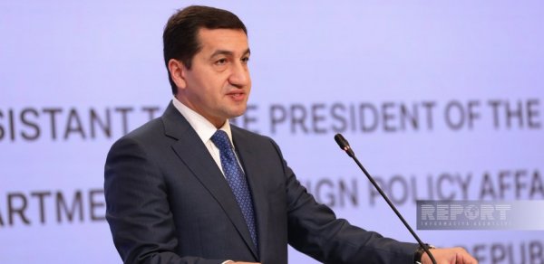 SİYASƏT