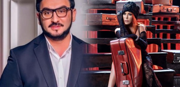 MAQAZİN