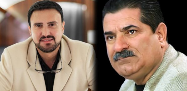 MAQAZİN