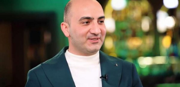 MAQAZİN