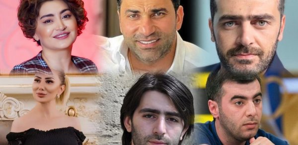 MAQAZİN