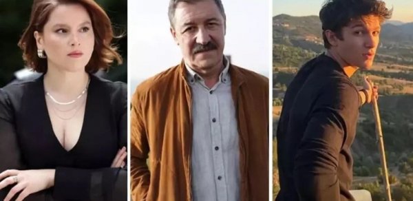 MAQAZİN